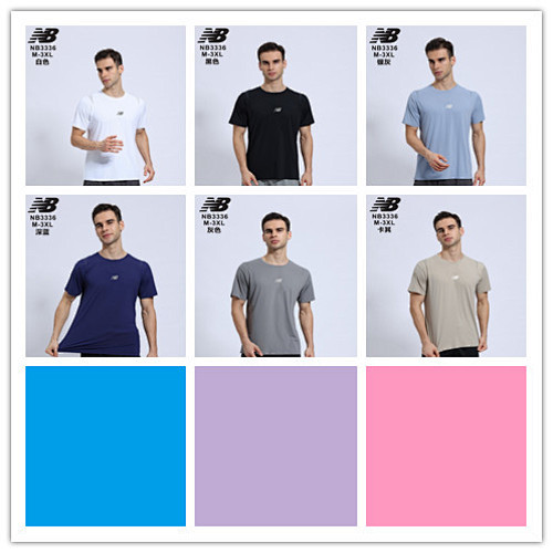 25-26 New Balance T-shirt Jersey M-3XL T