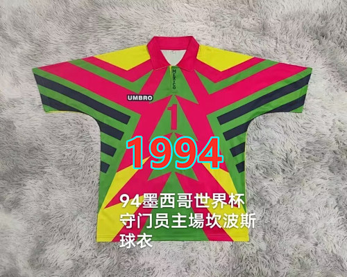 Mexico Goalkeeper Retro Jersey S-2XL 1