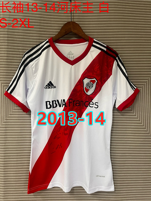 River Plate Home Retro Jersey S-2XL