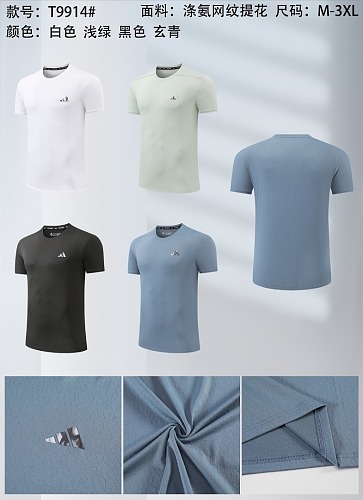 Adidas 26-27 A-D T-shirt M-3XL T