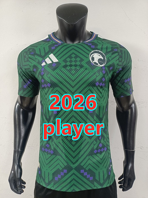 Saudi Arabia Home Player Version Jersey S-2XL