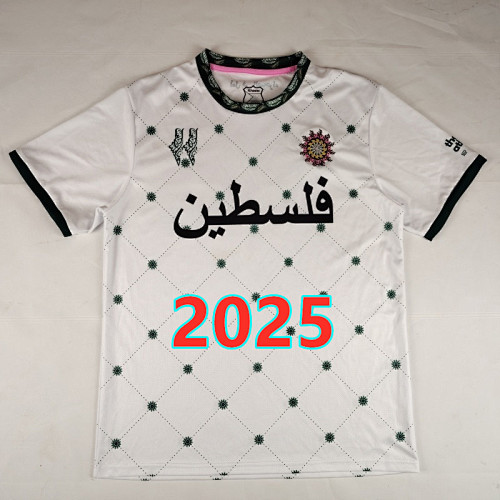 Palestine Retro Jersey S-4XL