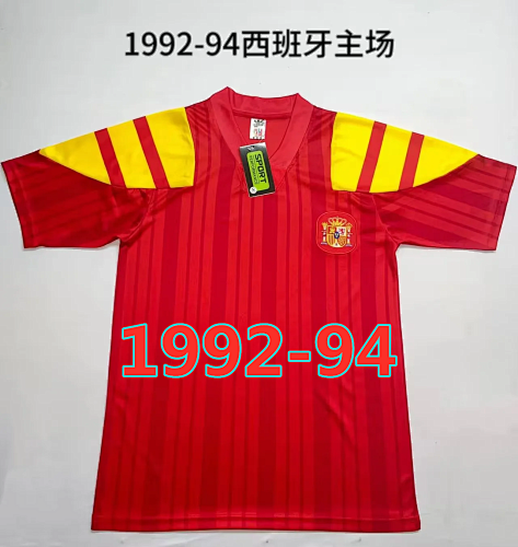 Spain Retro Home Jersey S-2XL