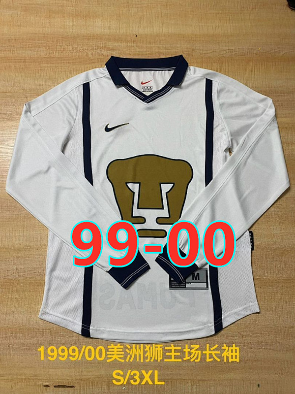 99-00 Pumas Unam Home Retro Long Sleeve Jersey S-2XL