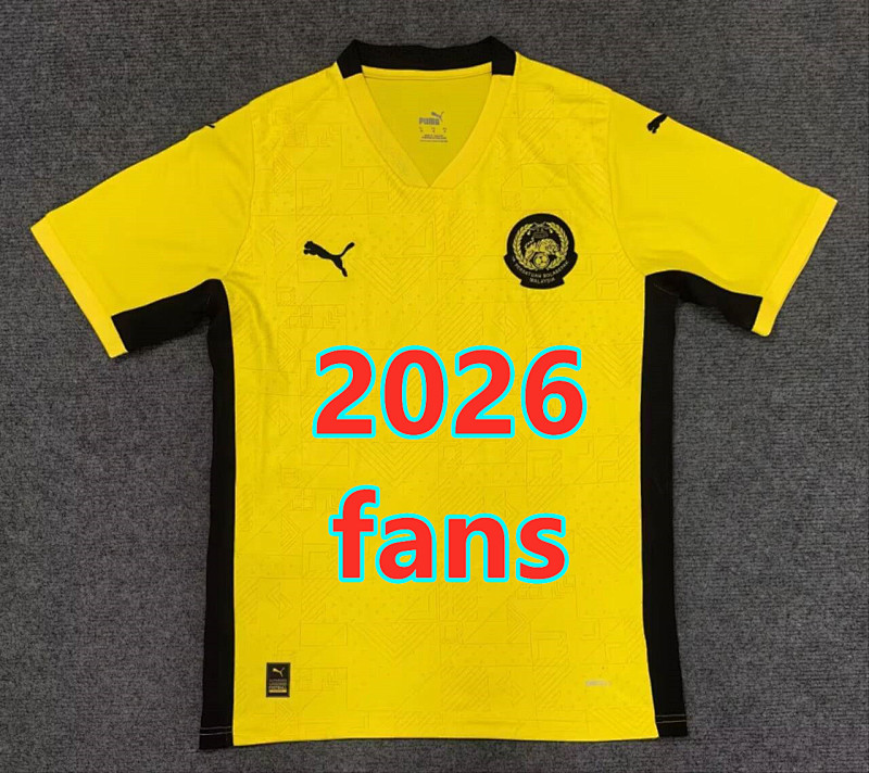Malaysia Home Fans Version Jersey S-2XL