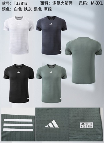Adidas 25-26 A-D T-shirt Jersey M-3XL T