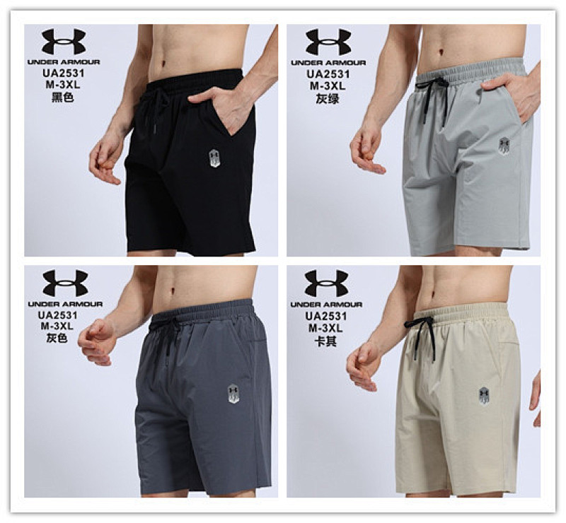 25-26 Under Armour Shorts M-3XL