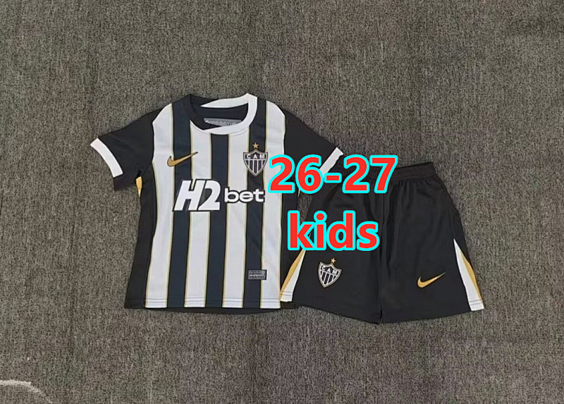 26-27 Atletico Mineiro Home Kids Jersey+shorts Kit 16 -28