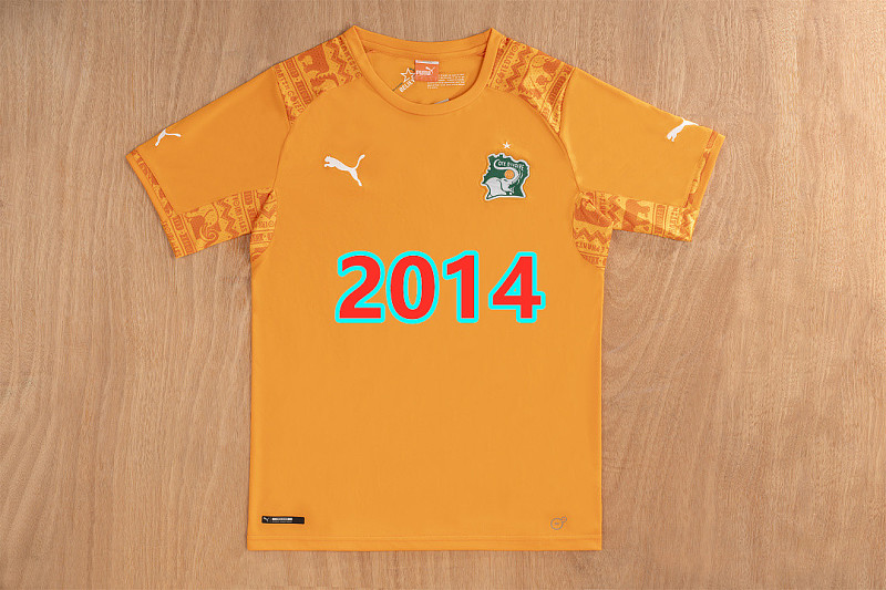 Cote D'Ivoire Home Retro Jersey S-2XL