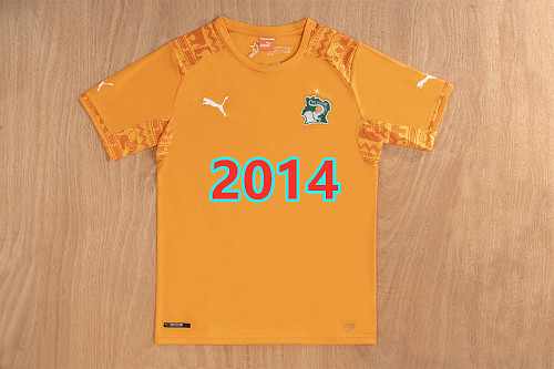 Cote D'Ivoire Home Retro Jersey S-2XL