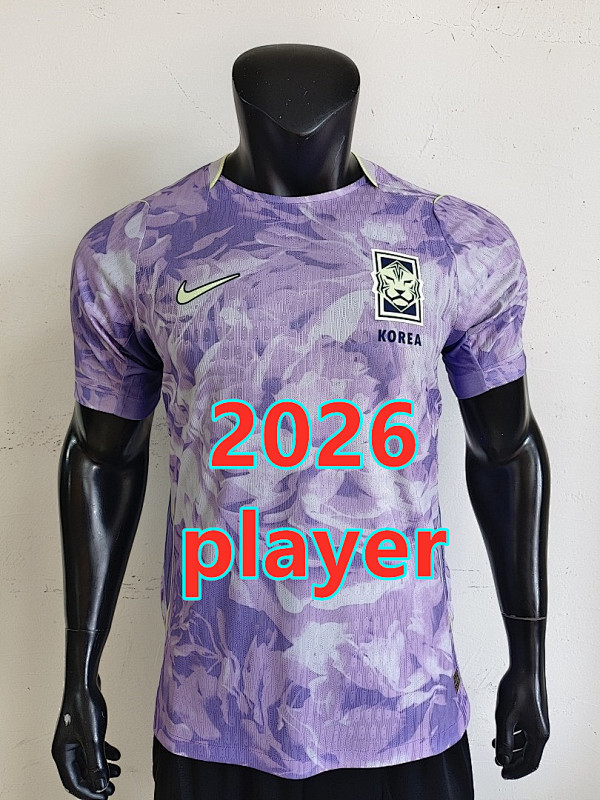 Korea Away Player Version Jersey S-2XL