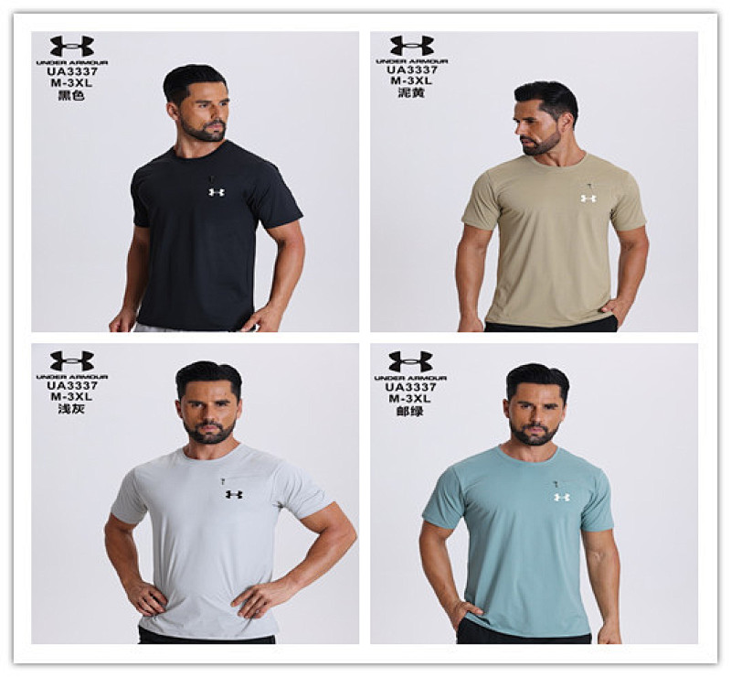 25-26 Under Armour T-shirt Jersey M-3XL T