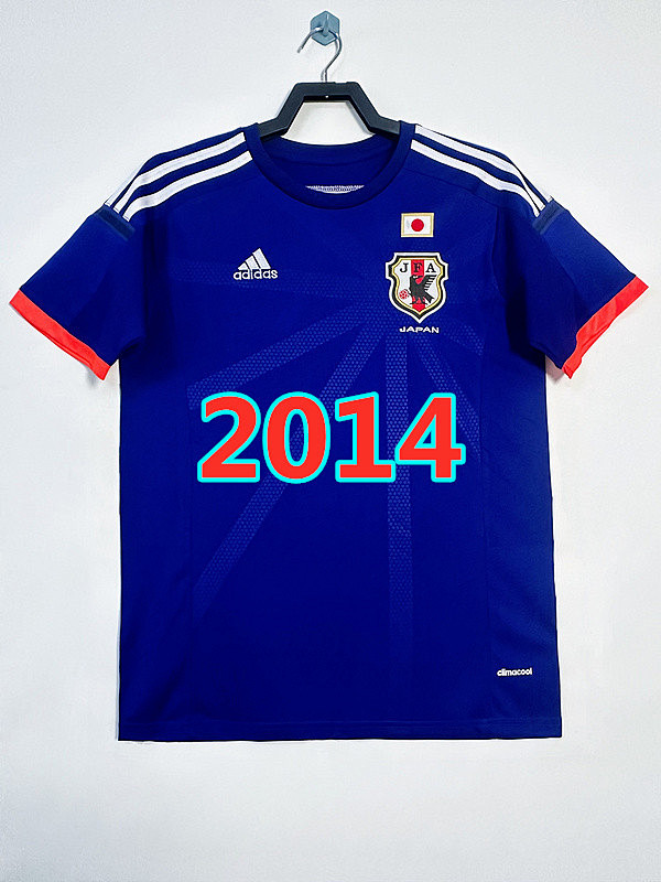 Japan Home Fans Version Retro Jersey S-2XL