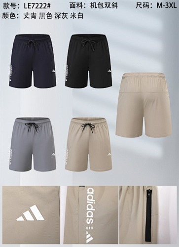 Adidas 25-26 A-D Shorts M-3XL