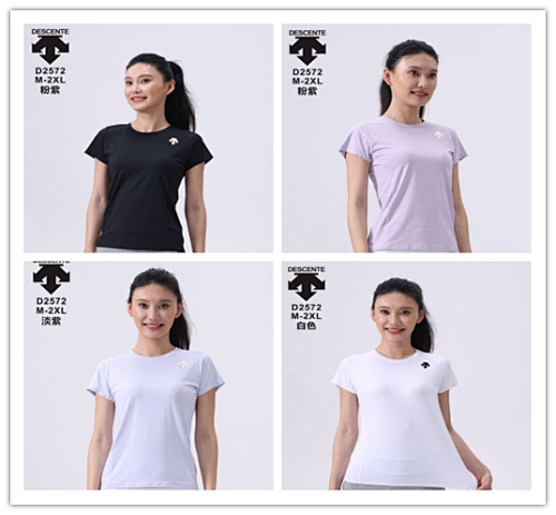 25-26 Descente Girl's Yoga Clothes M-2XL