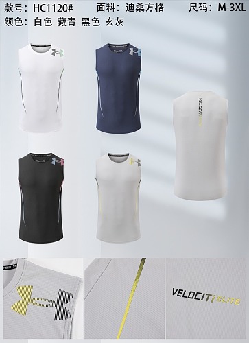 26-27 Under Armour Vest M-3XL