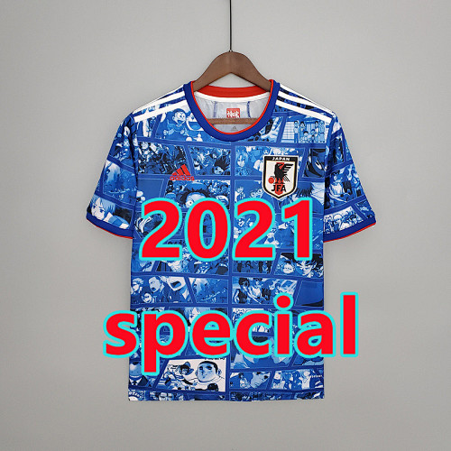 Japan Special Version Jersey S-2XL