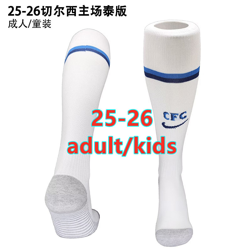 25-26 Chelsea Home Adult Kids Socks