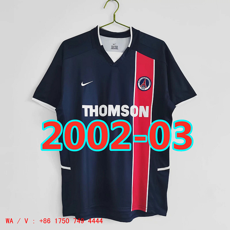 Balenciaga Paris Psg Retro TopThai Quality Home Jersey S-2XL