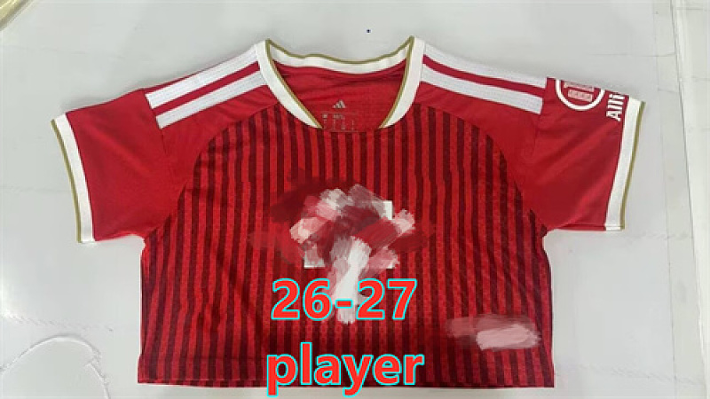 26-27 Bayern Home Women Player Short Jersey Xs-Xl