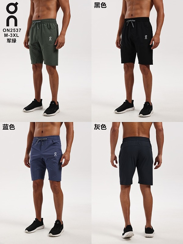 26-27 On Shorts M-3XL