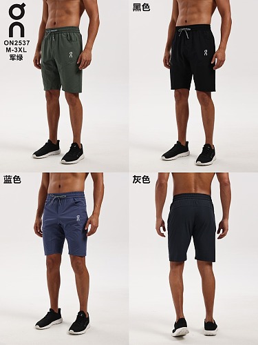 26-27 On Shorts M-3XL