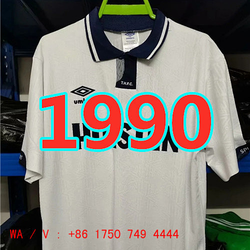 Tottenham Retro Home Jersey S-Xxl