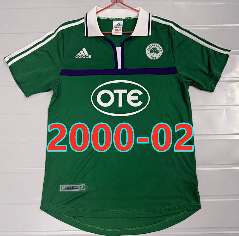 Panathinaikos Home Retro Jersey S-2XL