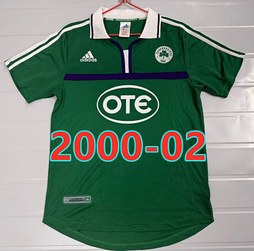 Panathinaikos Home Retro Jersey S-2XL