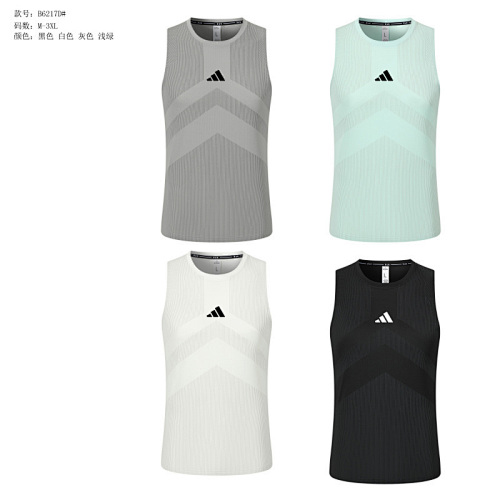 Adidas 25-26 A-D Vest M-3XL