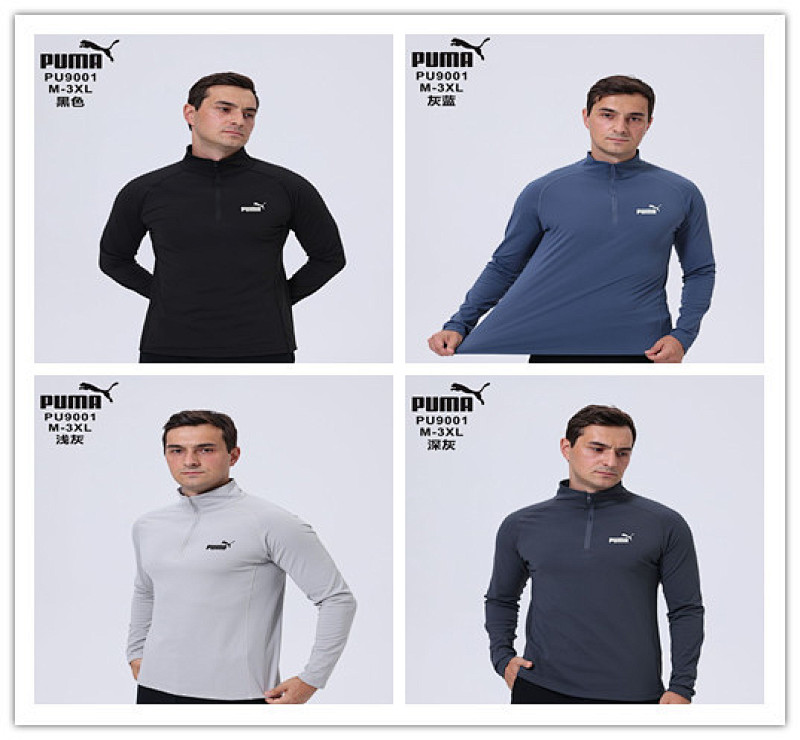 25-26 P-M Long Sleeve T-shirt Jersey M-3XL T