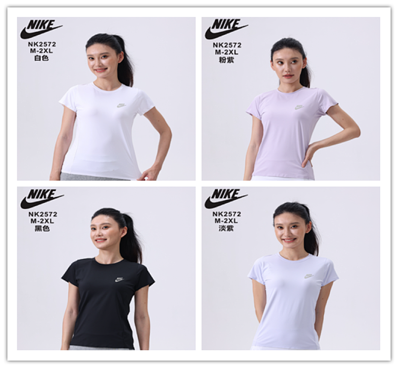 Nike 25-26 N-K Girl's Yoga Clothes M-2XL