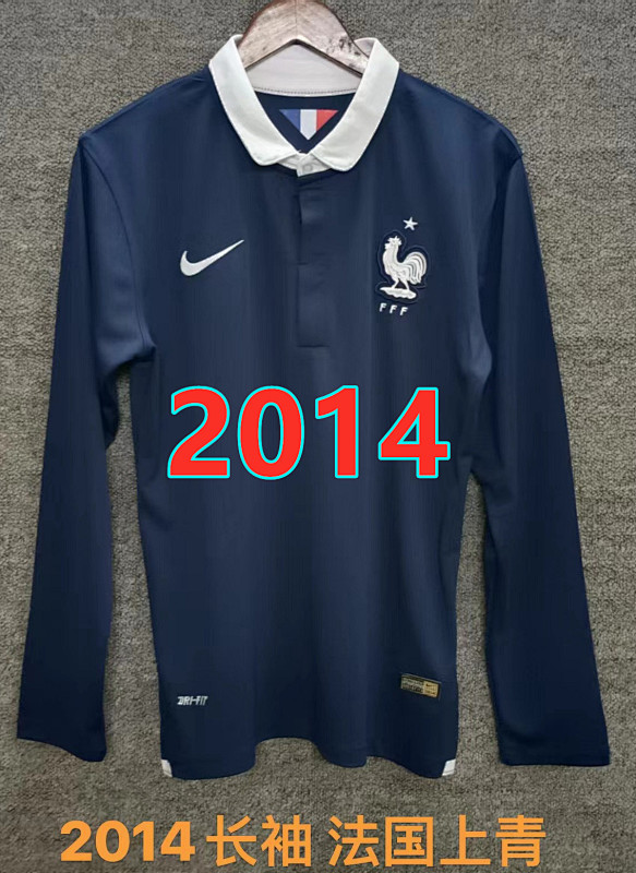 France Home Retro Long Sleeve Jersey S-2XL