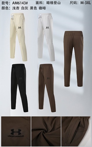 25-26 Under Armour Pants M-3XL