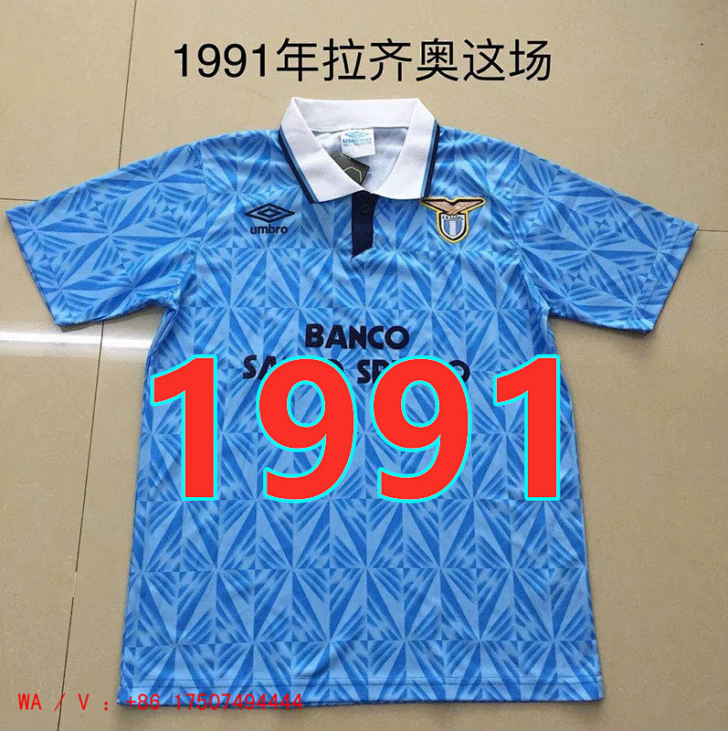 Lazio Retro Jerseys S-Xxl