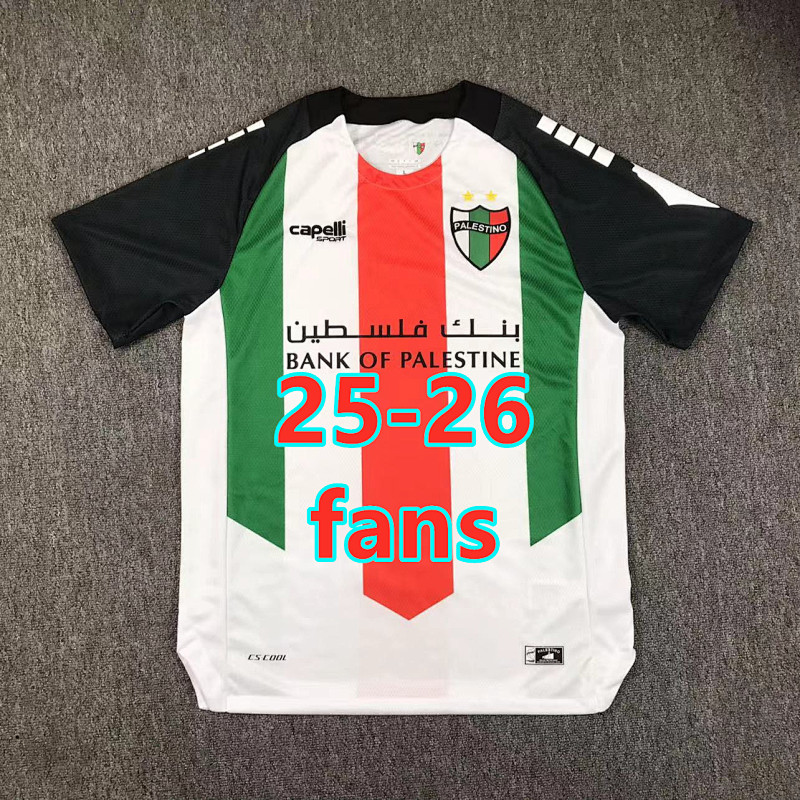 25-26 Palestino Home Fans Version Jersey S-4XL