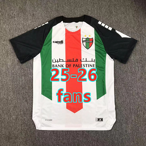 25-26 Palestino Home Fans Version Jersey S-4XL