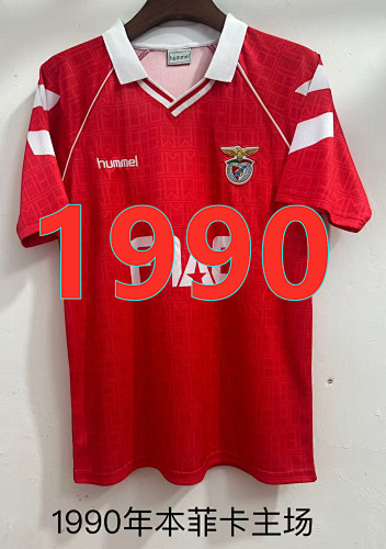 Benfica Home Retro Jersey S-2XL