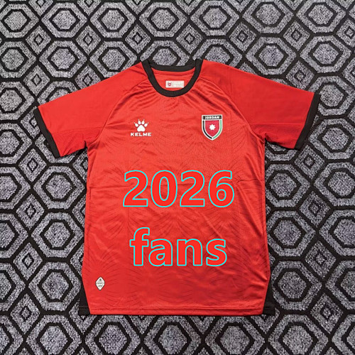 Jordan Away Fans Version Jersey S-2XL