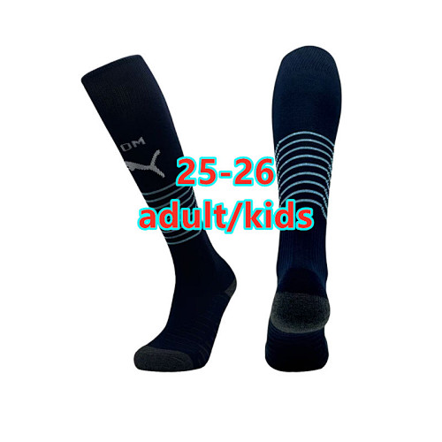 25-26 Marseille Away Adult Kids Socks