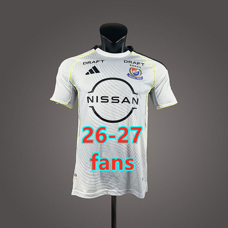 26-27 Yokohama Marinos Away Fans Version Jersey S-2XL