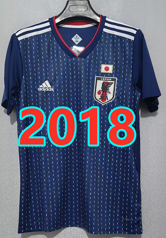Japan Home Retro Fans Version Jersey S-2XL