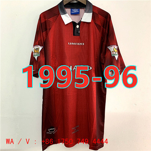 Manchester United Retro Jersey S-Xxl