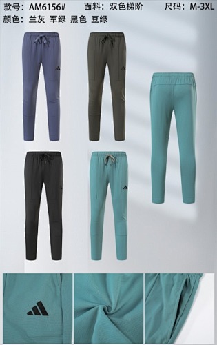 Adidas 25-26 A-D Pants M-3XL