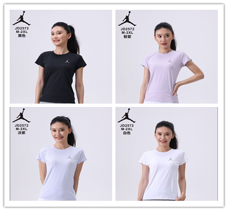 25-26 A-J Girl's Yoga Clothes M-2XL