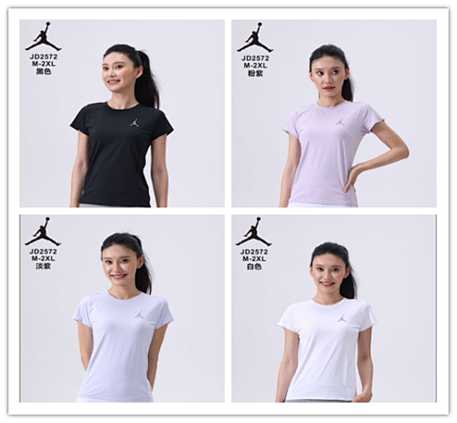 25-26 A-J Girl's Yoga Clothes M-2XL