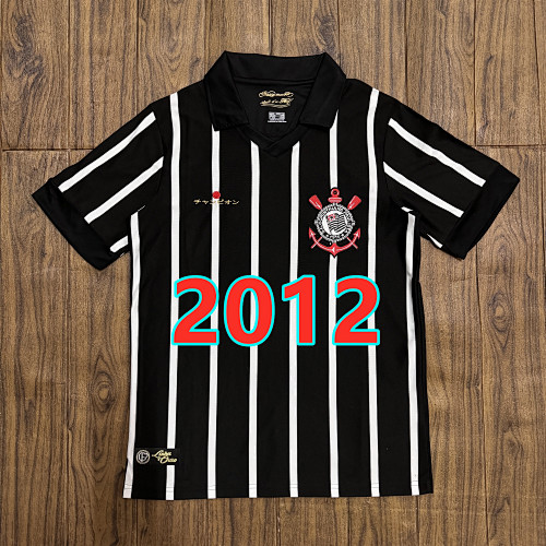Corinthians Away Retro Jersey S-2XL