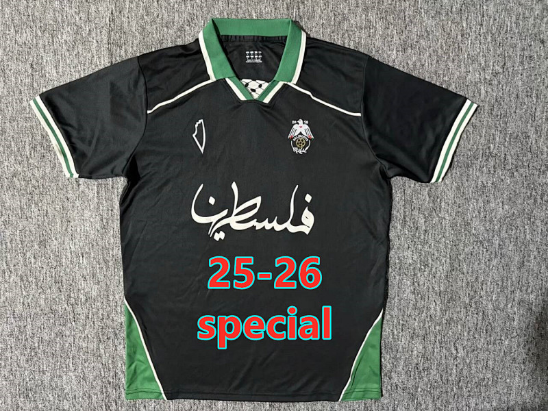 25-26 Palestino Special Fans Version Jersey S-2XL
