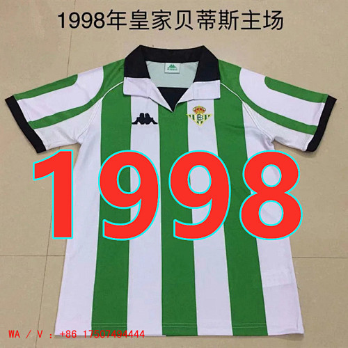 Real Betis Retro S-Xxl Home Jersey
