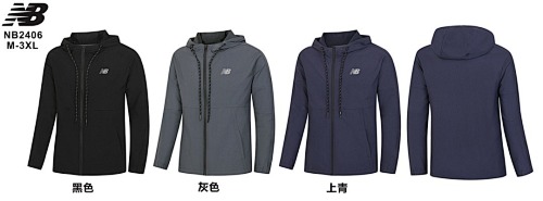 25-26 New Balance Long Zipper Hoodie Jacket M-3XL